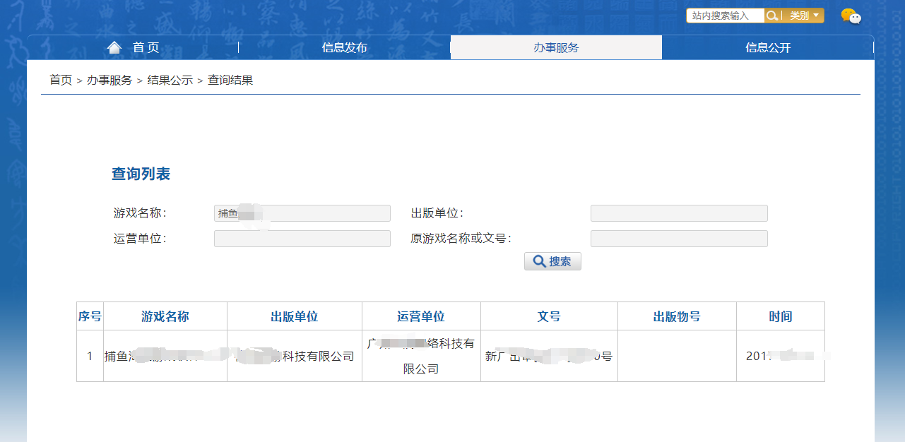 1734338863703069.png image.